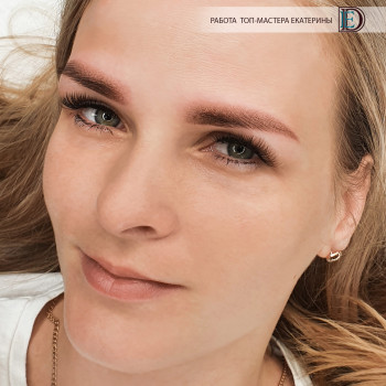 Екатерина Драйфф, Воронеж Фото - 6