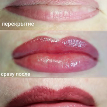 Ксения Середович, Yekaterinburg Фото - 5