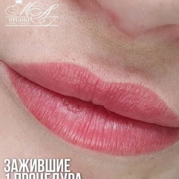 Марина Айдинян, Краснодар Фото - 5