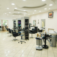 Cosmetology Clinic Biguine Saratov,улица Тараса Шевченко, 18