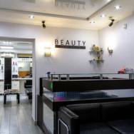 Салон красоты Beauty Саратов,Большая Садовая улица, 98