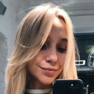 Maskenbildner Анастасия Voronezh,