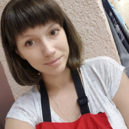 Hair Removal Master Yulia Sadowa on Barb.pro