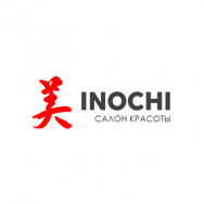 Schönheitssalon Inochi Saratov,проспект Фридриха Энгельса, 8А