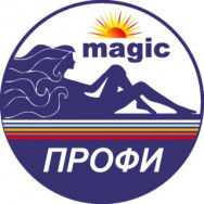 Kosmetikklinik Magic Профи Saratov,3-я Дачная улица, 1