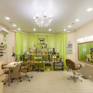 Spa Центр красоты Елены Фроловой Saratov,проспект Кирова, 8 район Frunzenskiy