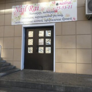 Салон красоты Nail Rai на Barb.pro