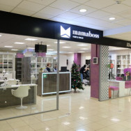Schönheitssalon Мамабосс Saratov,проспект Кирова, 27