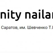Nail Salon Trinity nailart Saratov,улица имени Т.Г. Шевченко, 38/48
