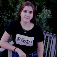 Manicurist Ангелина Saratov,Днепропетровская улица, 6