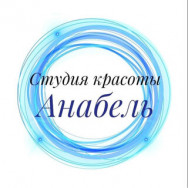 Салон красоты Анабель  Саратов,площадь имени Г.К. Орджоникидзе, 11