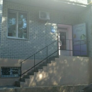 Friseur BleSk Saratov,Гвардейская улица, 13