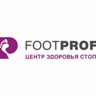 Centrum Medyczne Центр здоровья стопы FootProfi on Barb.pro