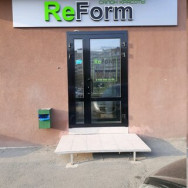 Spa ReForm Saratov,2-й Совхозный проезд, 36А