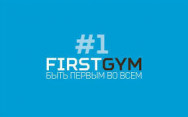 Spa FirstGym on Barb.pro