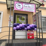 Salon piękności Брови бар proBrows Saratov,Московская улица, 29 район Volzhskiy