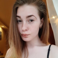 Browmaker Алина Saratov,Ульяновская улица