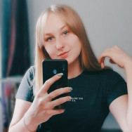 Specjalista od brwi Дарья Saratov,улица Лебедева-Кумача, 86