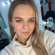 Augenbrauenmacher Аня Saratov,Большая Казачья улица, 107А район Frunzenskiy