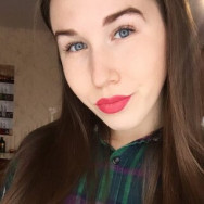 Hair Removal Master Екатерина Saratov,Астраханская улица, 102