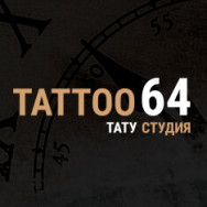Tattoo Studio Tattoo64 on Barb.pro