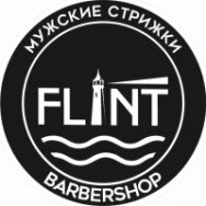 Barbershop Flint on Barb.pro