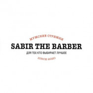 Барбершоп Sabir The Barber на Barb.pro