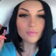 Fryzjer Екатерина Kazan,