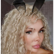 Friseur Ирина  Krasnodar,