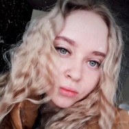 Лэшмейкер Елизавета Саратов,4-я Нагорная улица, 25В