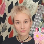 Fryzjer Ксения Nizhny Novgorod,