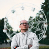 Photographer Сергей Saratov,