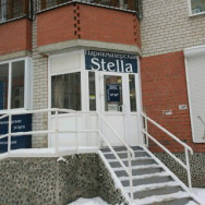 Салон красоты Stella на Barb.pro
