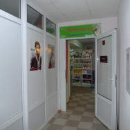 Beauty Salon Антонина Tyumen,Широтная улица, 29, корп. 3