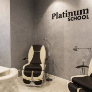 Klinika kosmetologii Platinum on Barb.pro