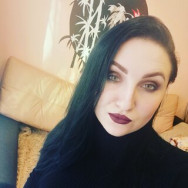 Kosmetyczka Анастасия Tyumen,улица Республики, 14к6