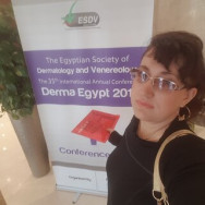 Cosmetologist Наталья Tyumen,Арктическая улица, 7