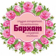 Студия лазерной эпиляции Бархат Tyumen,улица Михаила Сперанского, 17