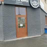 Tattoo-Studio Jack The Ripper Тату и Пирсинг Tyumen,улица Николая Зелинского, 1