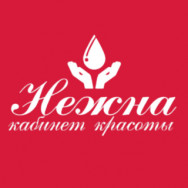 Kosmetikklinik Нежна Tyumen,улица Пермякова, 70, корп. 2