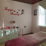 Klinika kosmetologii Поэзия красоты Tyumen,улица Николая Фёдорова, 12, корп. 4