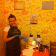 Мастер эпиляции Оля Тюмень,Молодёжная улица, 28