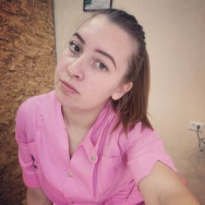 Hair Removal Master Катерина Tyumen,улица Республики, 211