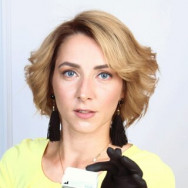 Hair Removal Master Оксана Княжева on Barb.pro