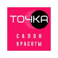 Салон красоты Точка Тюмень,улица Малыгина, 84