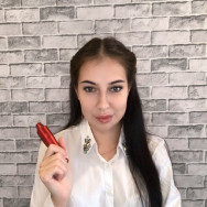 Permanent Makeup Master Яна Польшина on Barb.pro