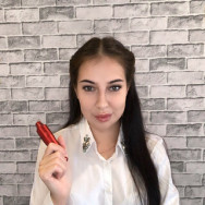 Permanent Makeup Master Яна Tyumen,Широтная улица, 128А