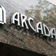 Салон красоты Arcada Тюмень,улица Котовского, 16