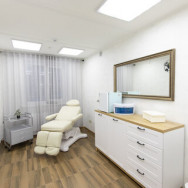 Klinika kosmetologii Lime Beauty Tyumen,улица Орджоникидзе, 62