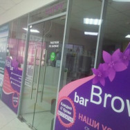 Beauty Salon Happy Tyumen,улица Дмитрия Менделеева, 18